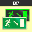 Знак E07 «Направление к эвакуационному выходу направо вниз» (фотолюм. пленка ГОСТ, 250х125 мм)